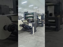 Μηχανή εκτύπωσης ποτηριών