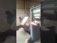 Μηχανή εκτύπωσης ελαστικού τύπου Epc Auto EPC με πλάτος ιστού 1120 mm