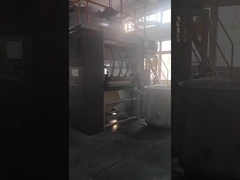 Μηχανή επικαλύψεως χαρτιού υψηλής ταχύτητας για λεπτό χαρτί