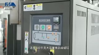 Εκτυπωτική μηχανή 5+2 με κοπή