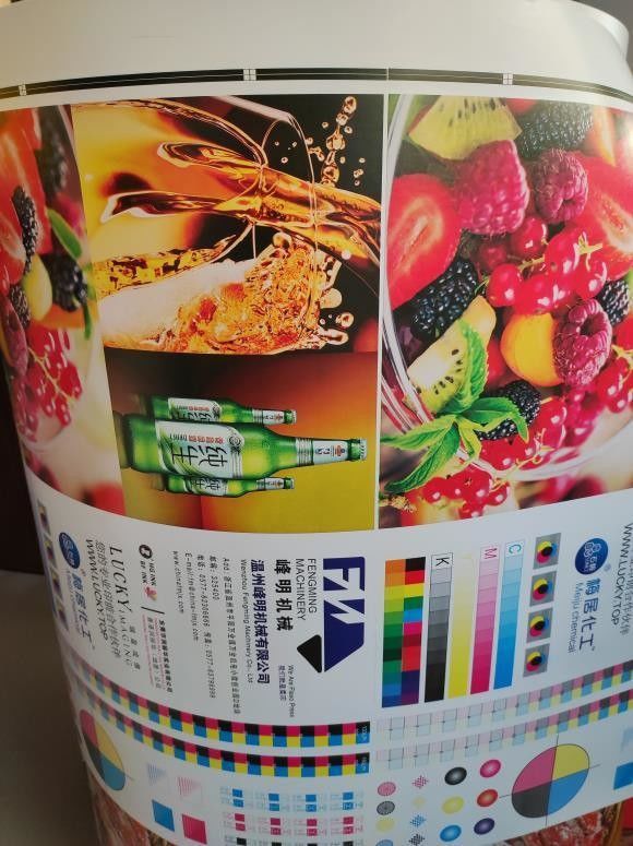 Πυκνωτής ελέγχου PLC Flexo εκτυπωτική μηχανή με διατριβή-κόψιμο επανάληψη 286-1200mm και υψηλή αποδοτικότητα