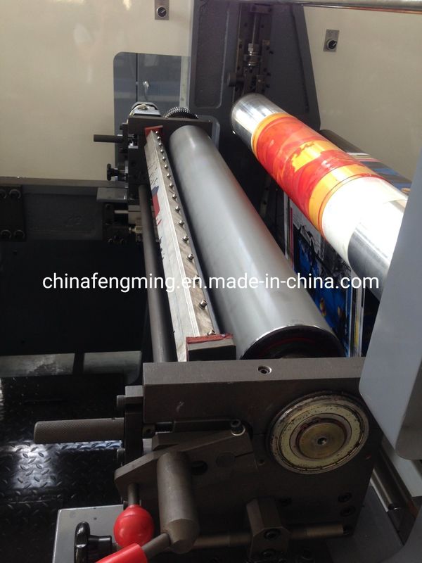 Φενγκμινγκ του τύπου μονάδας δομή FM-A650-1320 Flexo Press εκτυπωτή για την εκτύπωση