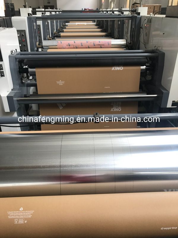 Μέγιστο πλάτος εκτύπωσης 900mm Luxury Paper Bag Flexo εκτυπωτική μηχανή για πολυτελή εμπορικά σήματα
