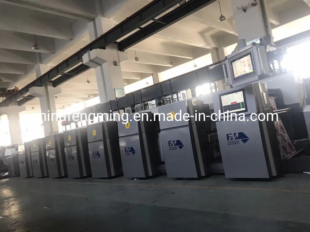Μηχανή εκτύπωσης σελίδας με μία όψη IR Τυπογραφική μηχανή τσάντας με φτερά κοτόπουλου με σύστημα στεγνώσεως IR