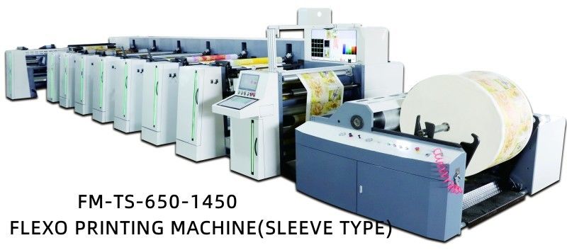 Μηχανή εκτύπωσης Flexo με αυτόματη φόρτωση και εκφόρτωση