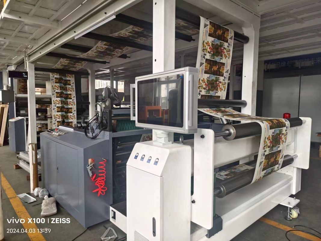 FM-TP1350 Μηχανή επικάλυψης φυσικού αερίου χωρίς πλαστικό για την αυτόματη παραγωγή χαρτιού συσκευασίας