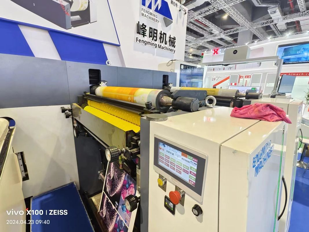 1830mm Max Die Cutting Width Sleeve Type Flexo Τυπογραφική μηχανή