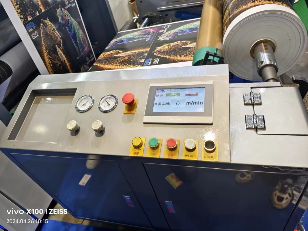 Μηχανή εκτύπωσης Flexo με αυτόματο μαγνητικό ρυθμιστή φρένων σκόνης Μηχανική ταχύτητα 300m/min