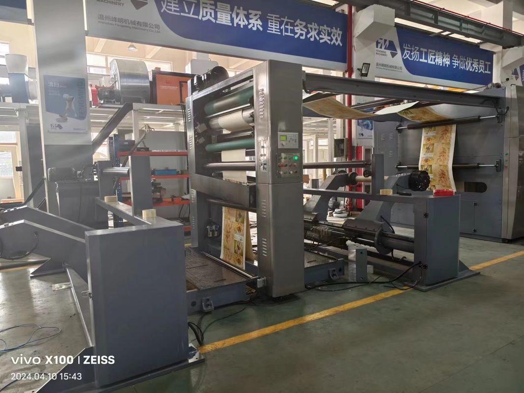Μηχανή εκτύπωσης Flexographic FM-CS με διάμετρο κυλίνδρου 100 mm