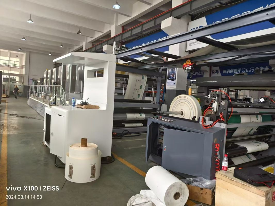 Μέγιστο μήκος επανάληψης εκτύπωσης 2500 mm χωρίς πλάκα εκτύπωσης