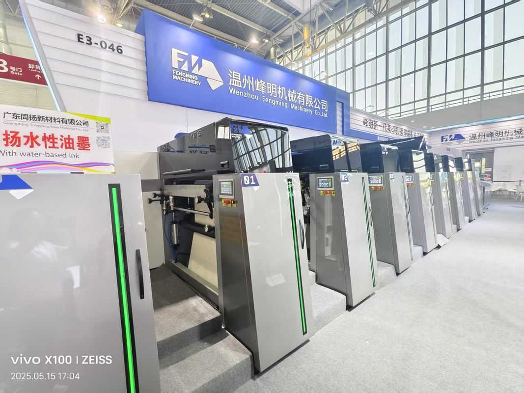 Ηλεκτρική τροφοδοσία 380V50Hz Κάρτον Box Flexo εκτυπωτική μηχανή με ταχύτητα 300 Mmin Ιδανική για την ευέλικτη εκτύπωση συσκευασίας