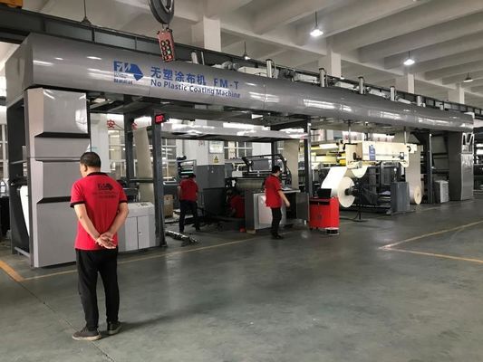 Μηχανή στρωματοποίησης μη πλαστικού χαρτιού