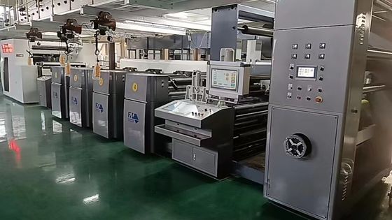Ενεργειακή εξοικονόμηση ιατρικής συσκευασίας Φρέμα επίστρωσης Φλεξο εκτυπωτή