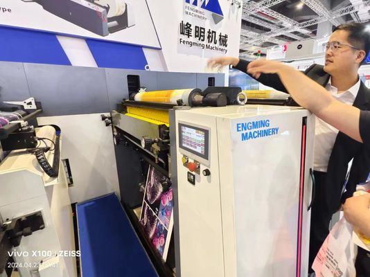 Μηχανή εκτύπωσης Flexo για τη βιομηχανία τροφίμων και υγείας