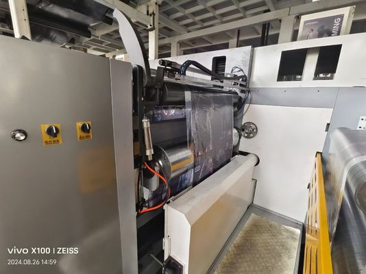 Τυπογραφική μηχανή με προηγμένη τεχνολογία