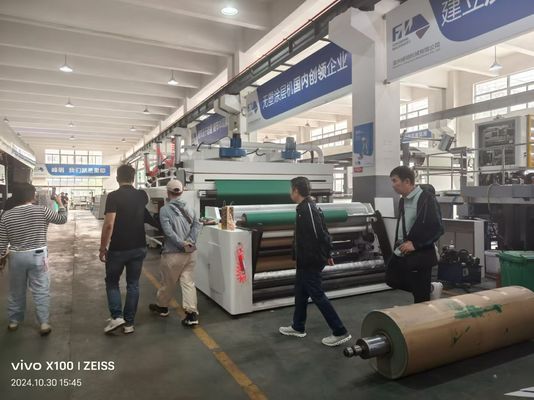 Μηχανή εκτύπωσης Flexo με έλεγχο συχνότητας για διαφορετικές ταχύτητες εκτύπωσης